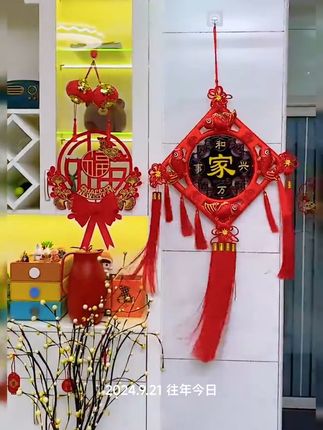 #桃木中国结高档客厅电视背景墙手工挂件玄关入户门乔迁过年装饰品#挂件挂饰 #红色喜庆 #福到我家 #吉祥如意 @上热门🔥🔥🔥 @DOU+小助手