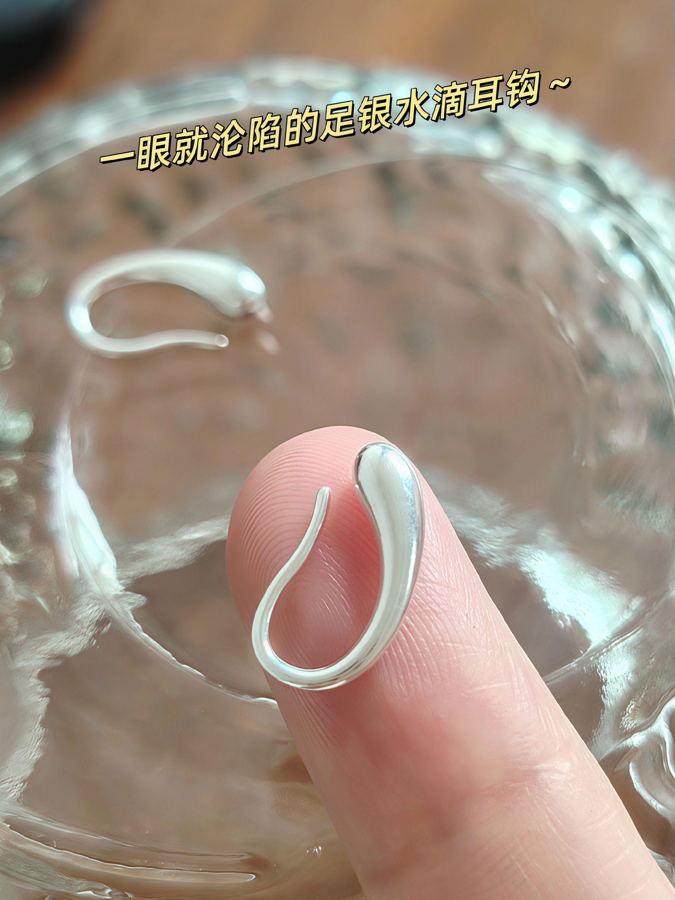 #时尚饰品 #耳饰 #纯银耳饰推荐 #耳钉耳环推荐 #总有一款适合你