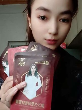 #日常生活 #女人爱自己 #自用好物分享 #自用好物推荐