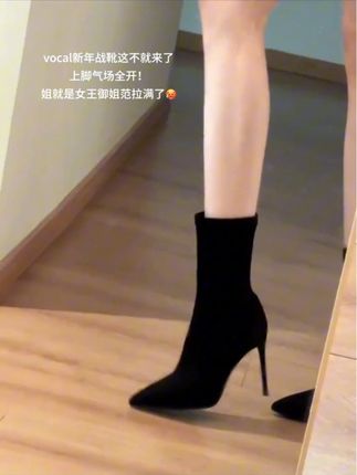 黑色高跟短靴女弹力瘦瘦靴2025春秋新款气质细跟尖头百搭袜靴绒面#日常分享 #看过来 #快来围观 #万能的抖音