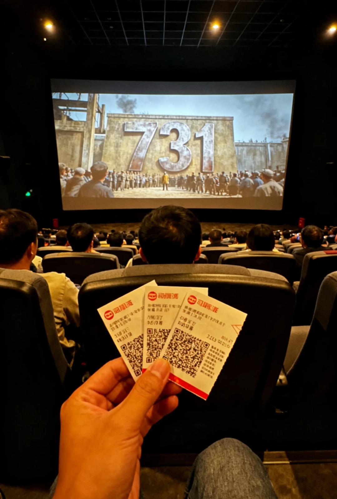 一起来观《731》勿忘历史,勿忘先辈#电影观后感 #强烈推荐 #一起看电影 #731电影