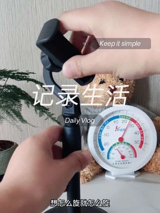 真的懂了什么叫物美价廉😂
