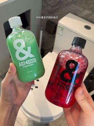 家里有站着上厕所的一定要用它!!喷完一整个厕所都是玫瑰和栀子花的香气,连香氛钱都省了~#好物推荐🔥 #卫生间好物 #洁厕剂 #马桶清洗剂 #马桶除臭