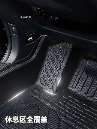 #广汽本田型格脚垫#广汽本田型格全包围脚垫#本田型格脚垫#本田型格全包围脚垫#本田型格tpe脚垫