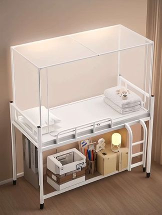 可伸缩0.9m住校学生军训蚊帐初高中专用单人床90x190上 下铺通用#蚊帐 #学生蚊帐 #宿舍蚊帐 #可伸缩蚊帐