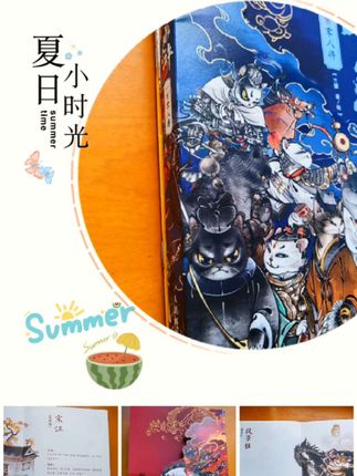 #上热门🔥 《喵水浒 一百零八将》来啦!猛虎变萌喵,英雄气不减半分~ 画风炸裂又治愈,翻页全是惊喜!想把梁山好汉喵带回家?速戳我橱窗,手慢无,让喵星人承包你的阅读快乐!#出片氛围感 #体育项目 #爱要一起拍出来 #励志