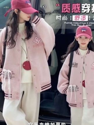 女童秋冬夹棉棒球服#高定高端女装 #童装新款 #高品质童装 #童装上新 #潮童穿搭