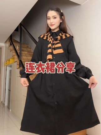 孕妈妈,不是孕妈妈的美女宝宝们都可以去穿的连衣裙分享👗#ootd穿搭 #今天穿什么 #连衣裙 #高级感穿搭 #孕期