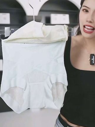 #草本初色内裤 #面料柔软舒适 #收腹短裤 #夏季穿搭 #贴身衣物