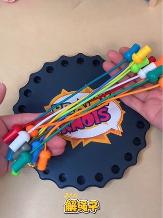 孩子的专注力就是这样锻炼出来的#益智玩具 #益智玩具 专注力