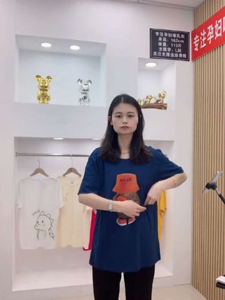 #哺乳衣新品 哺乳衣夏季外出宽松显瘦纯棉短袖t恤孕妇装产后喂奶中长款上衣潮#哺乳衣外出 #哺乳T恤 #哺乳衣外出夏季时尚 #潮妈喂奶衣 @DOU+小助手