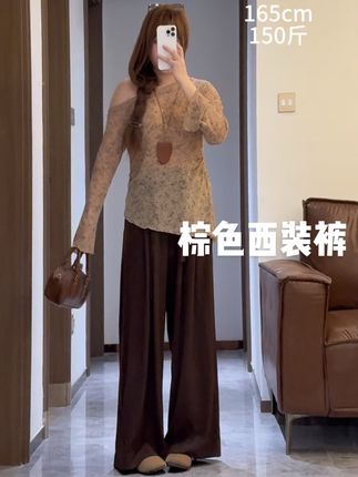 这个裤子绝了!#微胖女生 #显瘦穿搭 #大码女装 #胖mm穿搭 #宝藏单品推荐