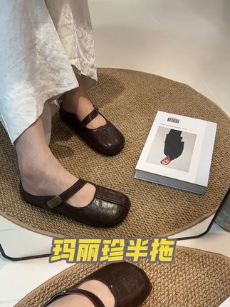 妈呀,太太太太舒服了#拖鞋 #百搭#女鞋