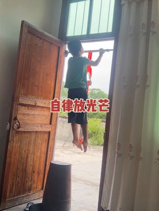 一起床就来拉引体向上了#你的坚持终将美好 #自律 #引体向上 #引体向上从0到1 #引体向上训练