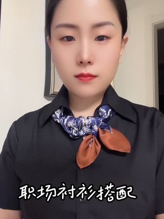 丝巾这样搭衬衫,瞬间提升精致度#丝巾系法 #职场女性 ##衬衫穿搭 #真丝方巾