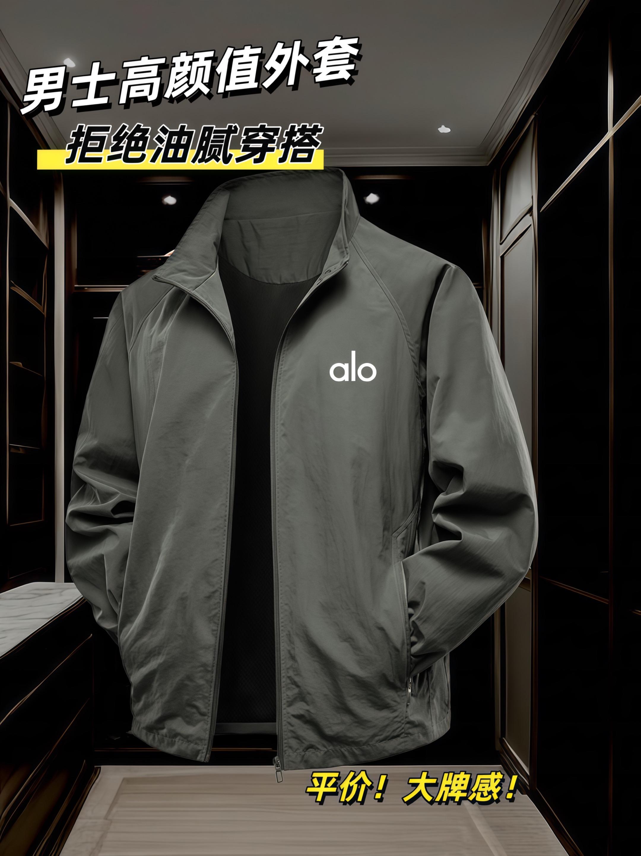 秋季男士防风夹克休闲外套#潮流穿搭 #男士外套 #秋季穿搭 #户外服装#夹克外套