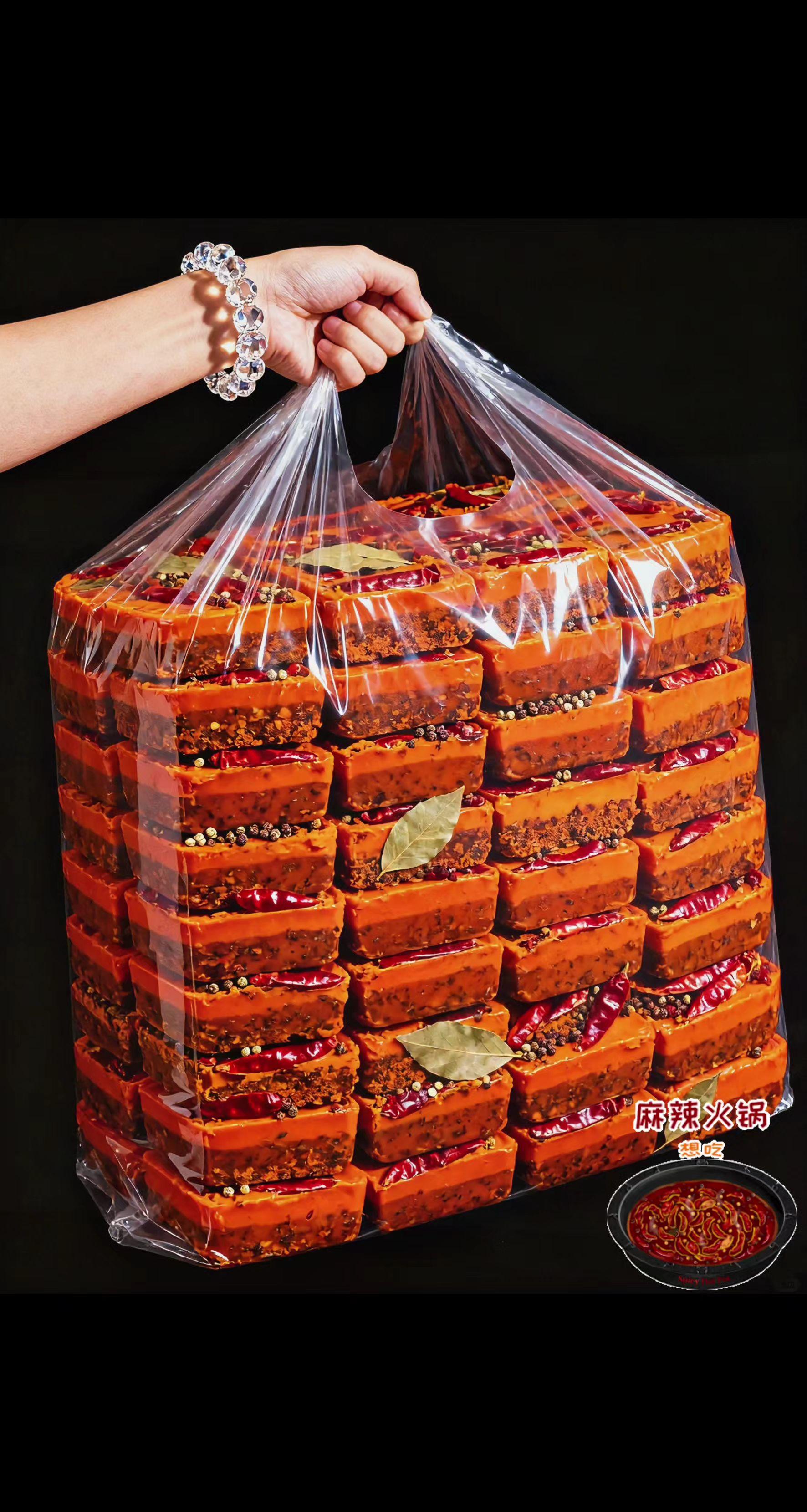 #图文伙伴计划 重庆牛油火锅底料一口惊艳!#重庆牛油火锅底料 #妈呀太香了 #地方特色美食 #超便宜超划算 @抖加🔥上热门🔥dou+🔥热点宝