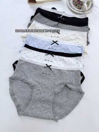 才知道女生的内裤要勤换啊!独立密封包装的波点蕾丝边小内内!谁穿谁迷糊!新品尝鲜刷到快薅!#透气舒适 #贴身衣物 #无限回购的宝藏单品