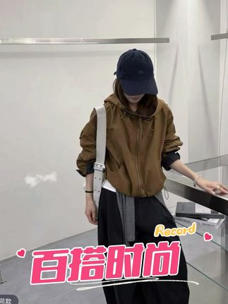 韩版连帽冲锋衣外套女2025新款宽松休闲百搭小个子防风夹克上衣秋#女装穿搭 #上衣穿搭 #简约穿搭 #外套穿搭 #时尚穿搭女装