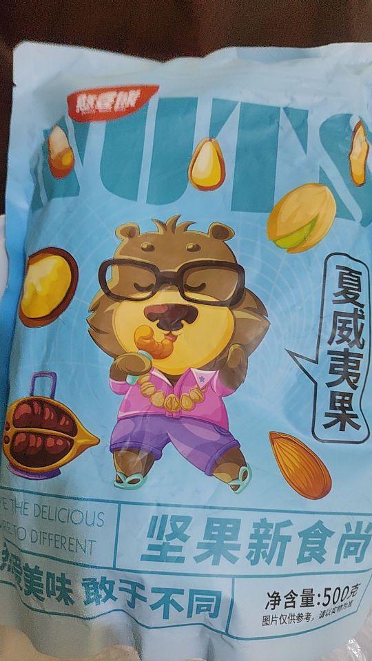 粒大宝满,香脆可口!!!#我在抖音买买买