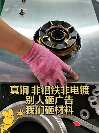 高端灶 有点料? #猛火灶 #什么灶最好?好灶 #铜火盖 #铜炉头 #高档灶