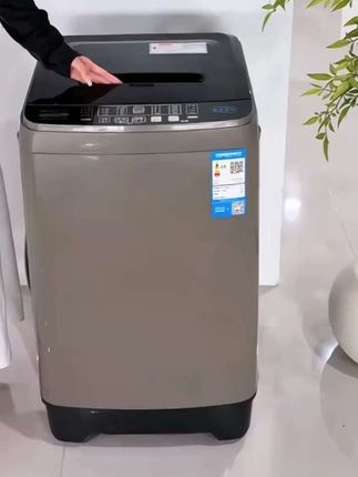 日普大容量洗衣机,全自动洗衣机租房1-2人家用小型波轮洗烘一体#洗衣机 #洗脱烘一体机 #波轮洗衣机 #大容量 #居家好物
