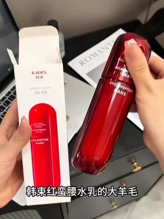 韩束红蛮腰水乳组合,补水保湿滋润肌肤,改善皮肤松松垮垮,淡化纹纹路路,好吸收不油腻#水乳套装 #用一次就爱上的护肤品 #护肤 #水乳推荐 #好物分享@DOU+好生意  @DOU+小助手