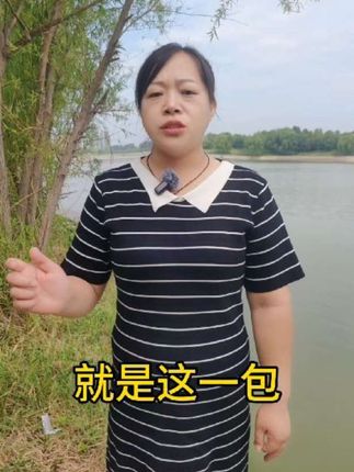 #芽孢杆菌 #净水 #四大家鱼养殖 #高密度养殖 #水产