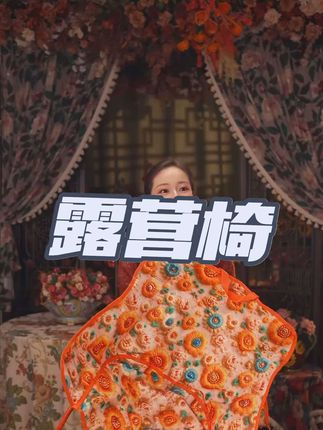 折叠椅 双层牛津布,加粗碳钢材质,高度70、宽度70。坐高35厘米,承重300斤