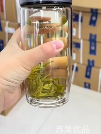 #双层玻璃杯#水杯#高颜值双层玻璃杯 #你值得拥有#茶杯