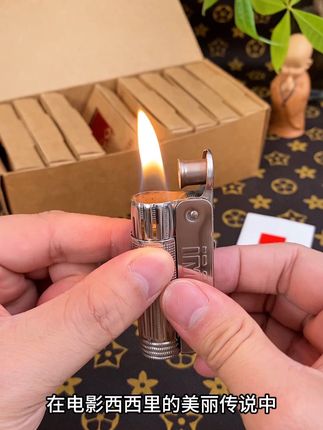 #打火机 #防风打火机 #煤油打火机 #是时候安排一下了