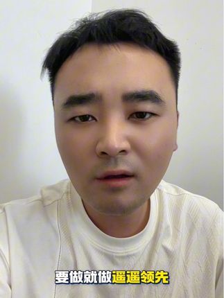 雷总;你这"删"十六计用得实在是高啊!前无古人后无来者#小米17#雷总