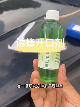 #正能量#正能量传递#正能量上热榜#一念江南官宣#李曦承让粉丝闭眼