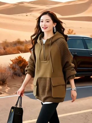 设计感拼接连帽卫衣女2025年秋季新款宽松遮肉大码显瘦中长款 #预制国庆出游穿搭 #秋冬穿搭新鲜感在线 #早秋穿搭三分钟出门不是梦 #秋季微胖穿搭测评 #初秋一周不重样穿搭