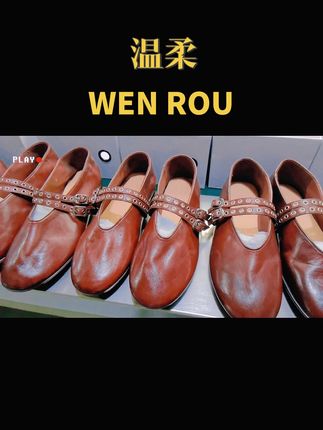 每一双水洗手工马皮玛丽珍女鞋,#女鞋推荐 #鞋子推荐 #脚宽脚胖都可以 #百搭鞋子 都是每个工人的汗水打造。