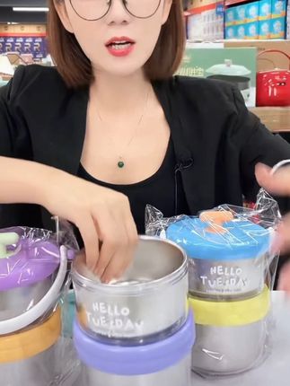 保温饭盒#保温饭盒 @DOU+小助手 @DOU+上热门