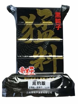 #方块饵 #黑鸭子方块饵 #鲢鳙 #浮钓鲢鳙 #爱生活爱钓鱼