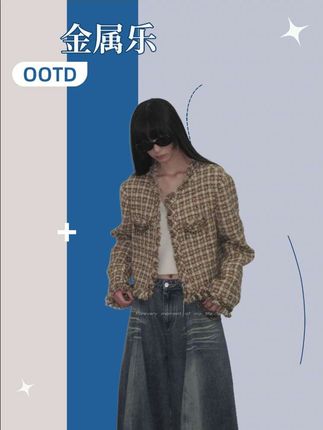 巨巨好看的一件,妈妈再也不用担心我的衣品#ootd穿搭 #今日 #穿搭 #分享