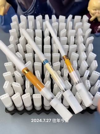 #烟民看过来#烟嘴#焦油过滤器 #烟嘴过滤器 #烟具