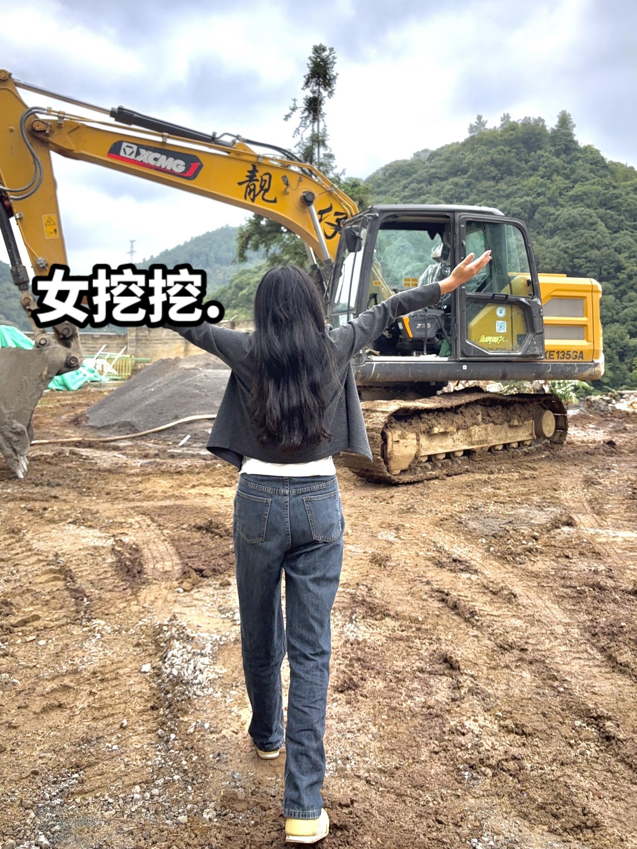 果然是哪句话 只要你肯吃苦就有吃不完的苦#女挖挖