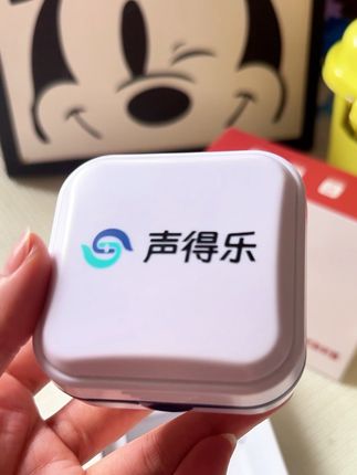 老人听不见、又想试试助听器、不妨看看这一款^_^#助听器 #老人助听器 #声得乐助听器 #声得乐