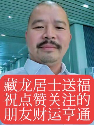 #记录生活