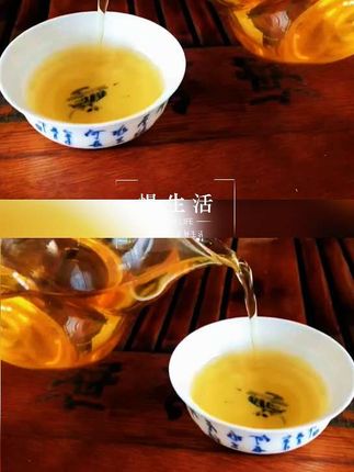 “人生自古谁无茶,浮沉之间品百味。”🍵 一壶清茶,半日悠闲,茶韵流芳,生活有香。#茶韵流芳 #生活有茶香