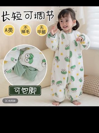 儿童冬季法兰绒加厚分腿长袖睡袋宝宝保暖睡衣连体衣防踢被家居服