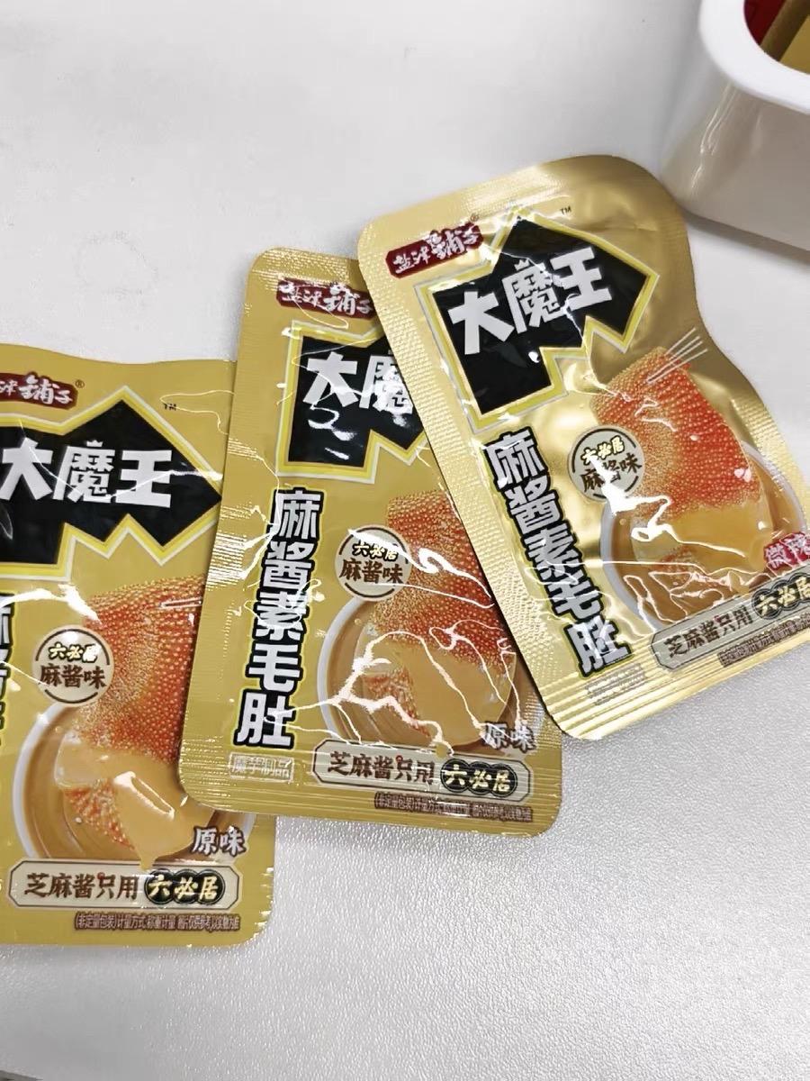 大魔王麻酱口味素毛肚。#求爆单教程 #爆单 #素毛肚#美食 #麻酱素毛肚