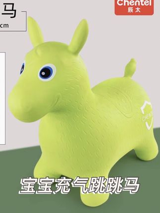 辰太跳跳马宝宝平衡充气马平衡弹跳儿童玩具边角圆润打磨锻炼身体#带娃神器 #儿童必备 #宝宝玩具 #宝妈推荐#宝宝启蒙