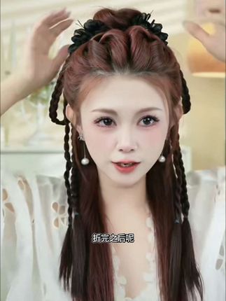 发量少,头发不够长的姐妹试试这个假发辫,以假乱真的程度,还能扎新中式发型,好看又实用#发型 #假发 #假发辫 #扎发教程