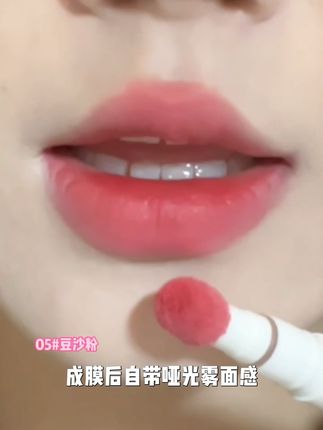 一颗小草【种草】