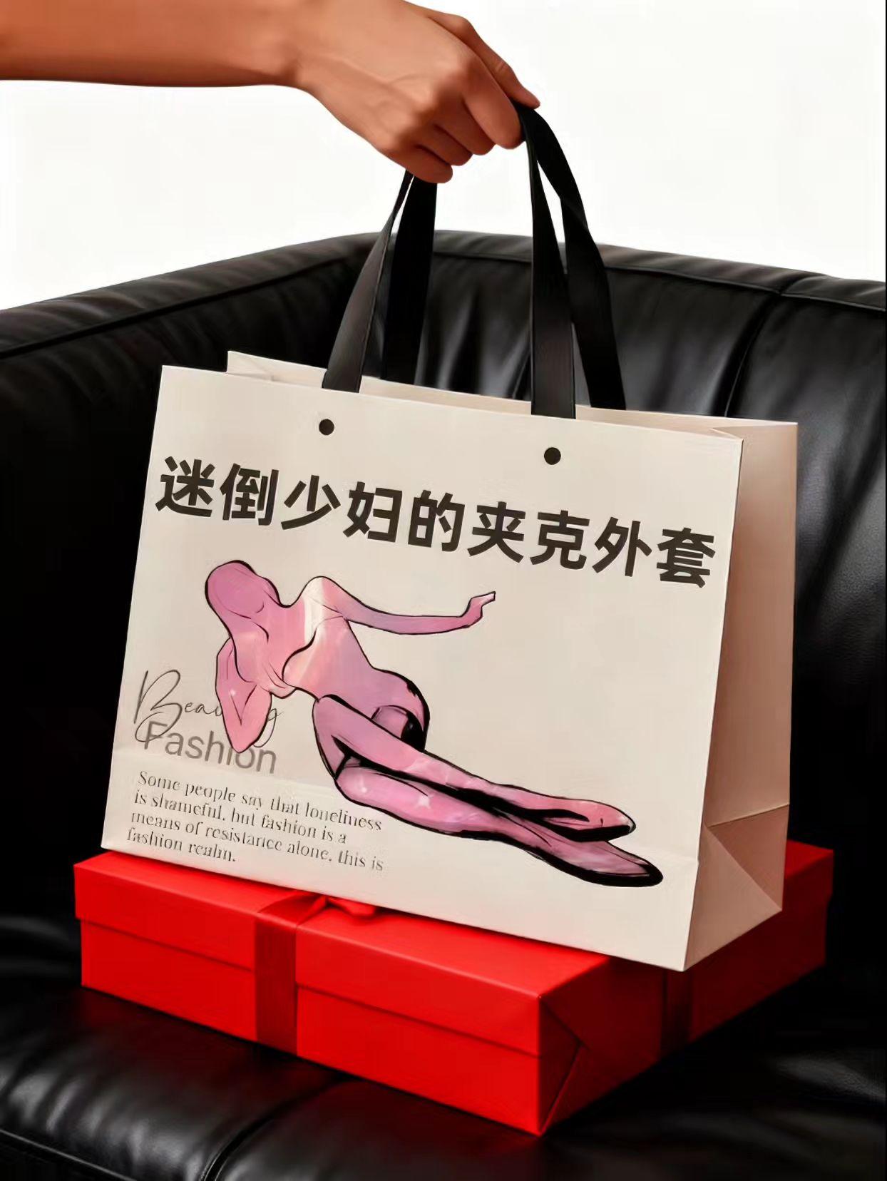 #男生穿搭 #夹克外套 #外套穿搭 #男士外套 #秋冬穿搭