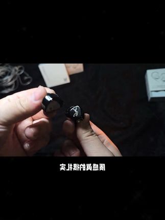这款耳机对我来说真的太惊艳了。99的价格 除了包装和线材真的很难再挑出来毛病#saga #saga传奇 #HiFi #游戏耳机